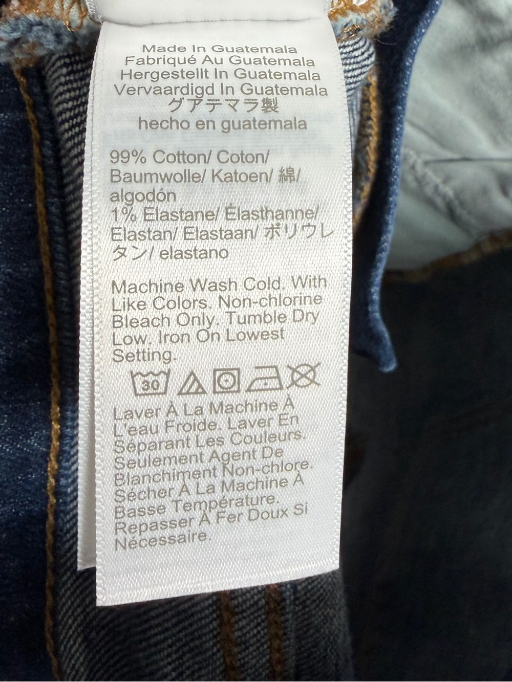 J Crew Classic Denim Jean Short in Dark Pacific Blue Wash - Picture 6 of 16